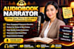 narrate and edit your audiobook manuscript