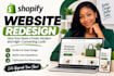 do shopify website redesign, redesign shopify store, shopify store redesign