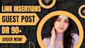 drive your website through high guest post backlinks