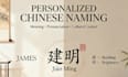 create a meaningful chinese name for you