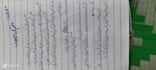 do neat and smooth urdu and english assignment