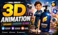 create 3d animation video, 3d explained video, pixar style 3d animation