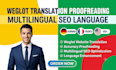 weglot translation proofreading multilingual wpml  seo language german