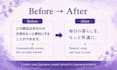 proofread, rewrite and humanize your japanese text