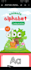 create printable worksheets for preschool and kindergarten