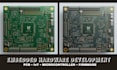 design embedded hardware microcontroller iot electronics circuits and firmware