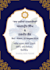 design professional punjabi digital wedding invitation cards