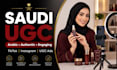 create arabic ai ugc videos ads with saudi accent