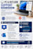 provide remote PC support, fix outlook, and setup cloud backup