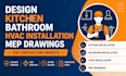 design kitchen bathroom hvac installation mep drawings for contractors