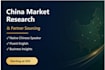 create a china market entry strategy for your business