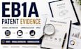prepare patent evidence commercialization for eb1 eb2niw