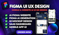 design figma website ui ux figma ai workflows prototype mockup