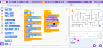 create a custom scratch game with levels, animation and scoring