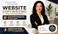 do website copy writing for your business