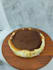 cerate custom bakery recipe
