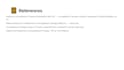 turn your lecture slides into clear and exam ready study notes