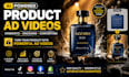 create cinematic ai video ads
