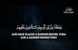 professionally edit quran recitations and islamic videos