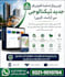 be your expert full stack custom web applications