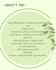 create a personalized healthy meal plan and nutrition guide