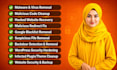 do wordpress malware removal, hacked wordpress security, website security
