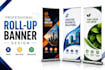 roller banner, feather flag and a frame sign