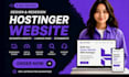hostinger website design hostinger website redesign hostinger website design