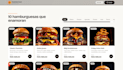 full stack web app