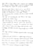 do beautyful english cursive handwriting and study notes