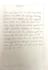 write anything in neat and clean handwriting
