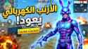 design eye catching mobile gaming youtube thumbnails