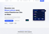 build you rest API backend with nodejs supabase and stripe