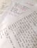 handwrite letters, notes, and custom text