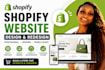 shopify website designing shopify store design