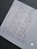 do beautiful handwriting, copy writing
