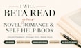beta read novel beta reader romance beta reader beta reading self help beta read