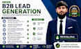 generate targeted b2b leads