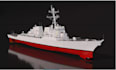 3d ship modeling, warship naval vessel, military vehicle texturing blender game