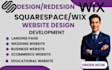 squarespace website design squarespace resdesign wix website design wix redesign