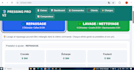 develop a custom python business management software