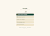 create a custom interactive link in bio website