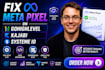 create fix meta pixel on gohighlevel kajabi systeme io