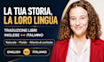 traduco il tuo libro dallinglese allitaliano o viceversa
