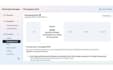 increase whatsapp API from 250 to 100k limit  send bulk message