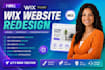 wix studio website redesign wix redesign wix website design wix website redesign