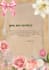 make invitation cards and flyers