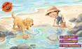 draw children picture book illustration