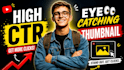 design catchy youtube thumbnails
