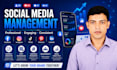 do professional social media management